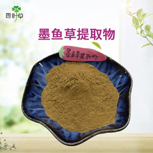 ���l ī�~����ȡ�� ī�~�ݷ� �F؛  500gһ��