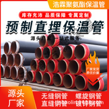 �S��ɽ�|�A��ֱ�񱣜ع����䓟o�p������䓾۰�������