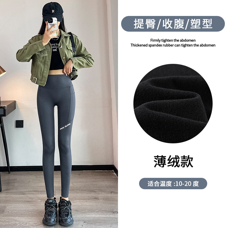 9 점 포켓-벨벳-그레이