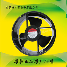 A2259-HBL TC.GN�S���L��������\�D늄әCSUNONɢ���L�Ƚ�׼