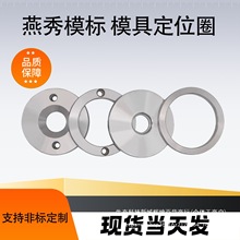 ģ߶λȦעܙCmABʹ׶λh125150160200 101520