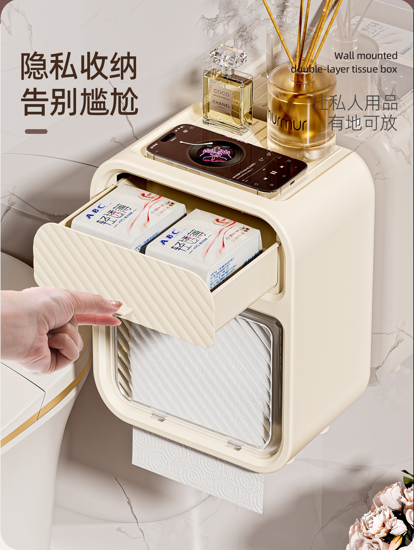 壁挂纸巾盒 008.jpg