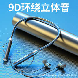 K58挂脖蓝牙耳机G01马卡龙色运动跑步磁吸双耳手机通用无线运动款
