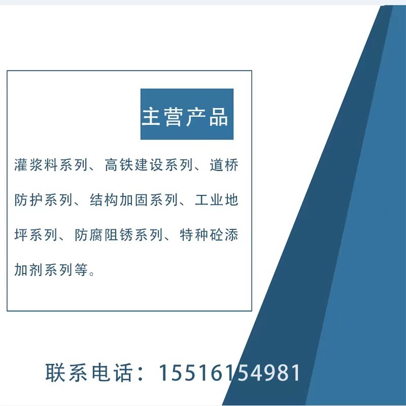 公司图片2