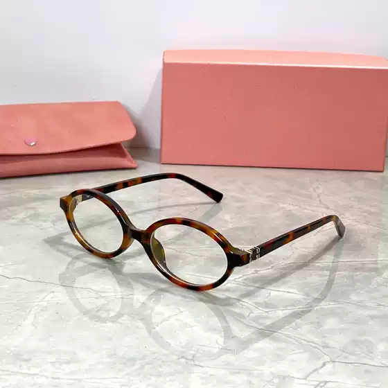 Zhang Yuanying's Same Style High-End Women's Sunglasses European and American Retro High-End Ins Oval Small Frame Fashion Sunglasses 9073