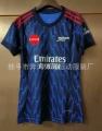 2526 club women's fan edition - arsenal away