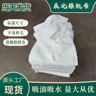 ȫ�޲��C��������ˮ����ë���^�坍Ĩ����ɫ���C����ײ����IĨ��