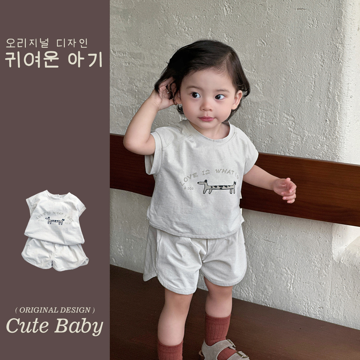 Baby Puppy Print Versión coreana sin mangas de verano recién nacido Pantalones cortos de estilo occidental Baby A Thin Summer Traje de dos piezas