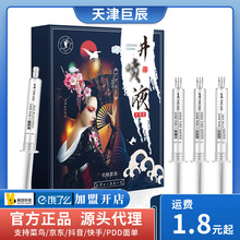 ��������ҺŮ���ƹ�˽̎�o��Һ���b������Ȥ������Ʒ���lһ�����l