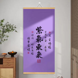 �Ϛ�|���֮� ���\��ľ���S�b쮋 �͏d���P�����ɫ�_�\��D