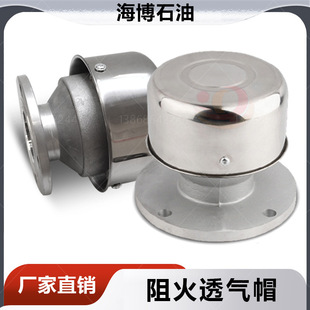 �X�Ͻ��P����͸��ñ��������վ�O���͹޺����y�͎����Ϳ�DN50