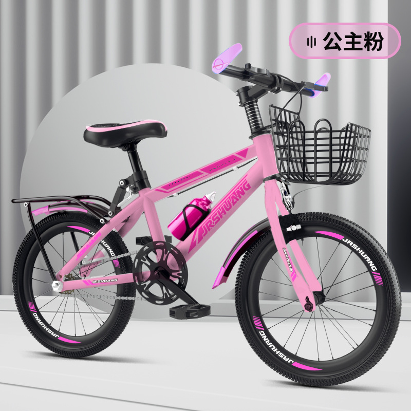 Bicicletas para niños bicicleta de montaña niño pedale niñas cambio de velocidad ligero sensible 18 pulgadas 20 pulgadas 22 pulgadas 24 pulgadas 26 pulgadas