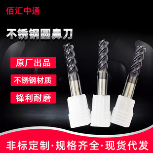 �����N���u�㊵�SUS200�A�ǵ�Ӳ�|�Ͻ𔵿ص���1-20MM�S�����l
