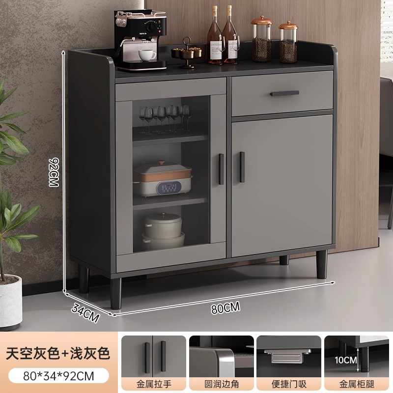 Gabinete de té, gabinete de oficina, estante, sala de estar contra la pared, tabla de té, gabinete lateral, armario de almacenamiento, gabinete de piso bajo