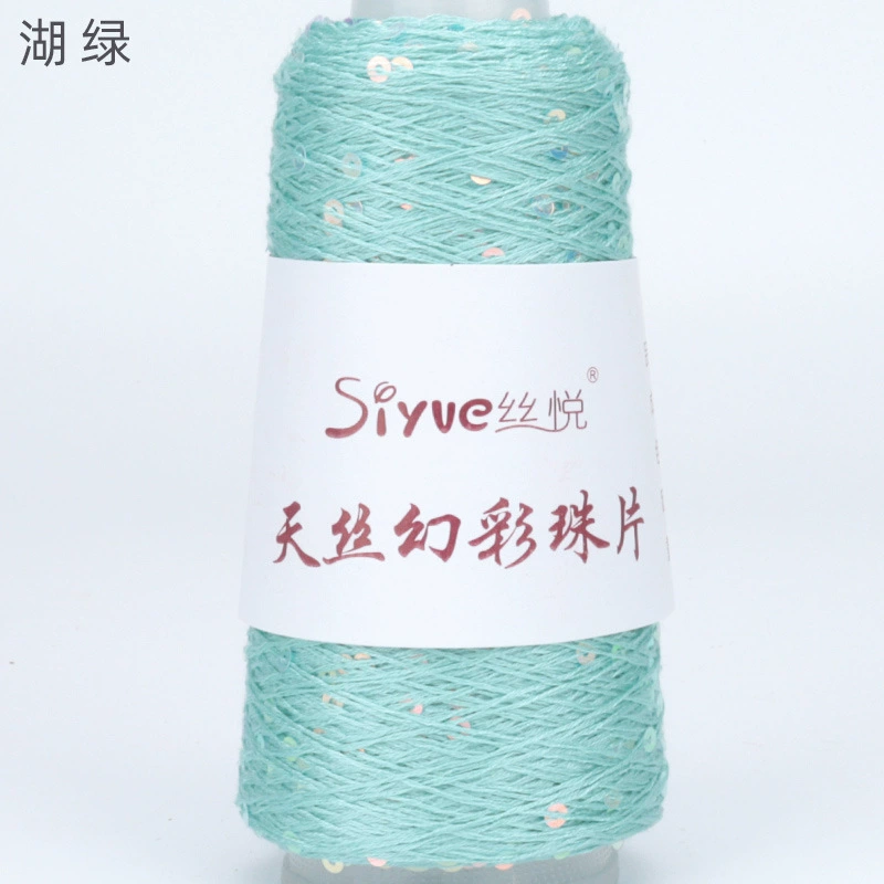 Пряжа Tencel (Siyue) с пайетками — для ручного вязания, цветная декоративная пряжа