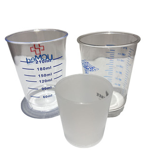 210ML͸�����ϱ�Ӳ�|�Ӻ�ԇ����t�ñ���ϯơ���Ʒ�V���֭����