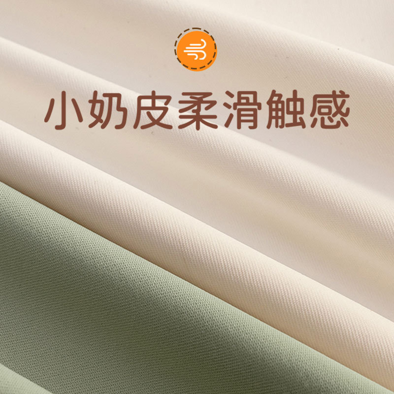 Bragas sin costuras, entrepierna antibacteriana femenina 7A, niña de seda de morera, ejercicio, yoga sin caderas, seda de hielo, cintura media, curva sexy