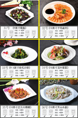 Internet celebrity creative plate personalized dish plate household ceramic cooking special-shaped hotel tableware irregular cold dish plate