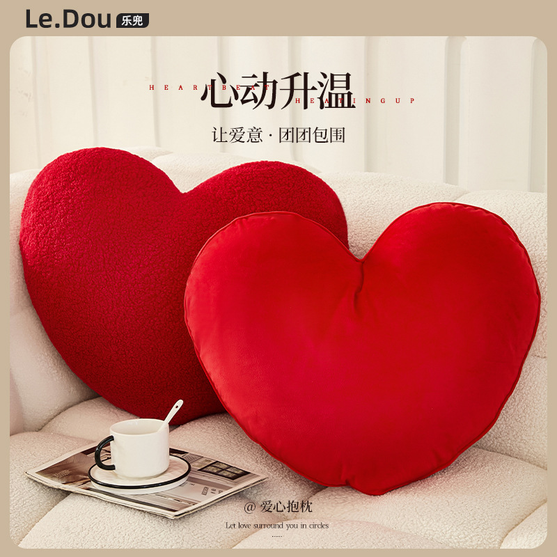 Love Cushion Red Plush Pillow for Men and Women, Couple Style Wedding Gift Ornament, Sofa Wedding Celebration Pillow