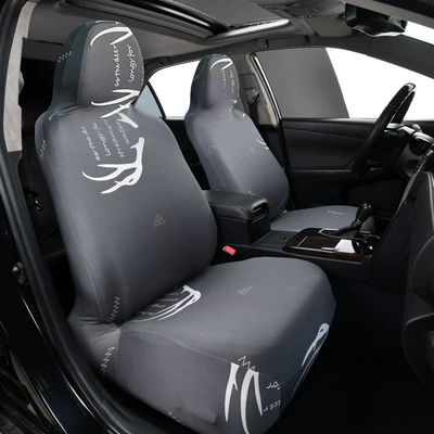 Universal seat cover — Seat Protector Milk Silk Cover - type-bfront-seat-cover-1-antler-one-size-fits-all