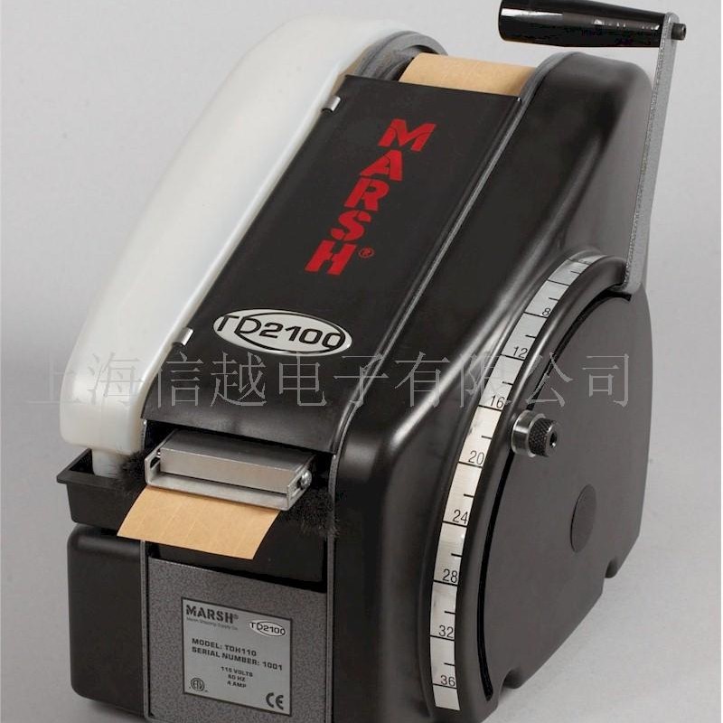 供应MARSH半自动牛皮纸胶带切割机