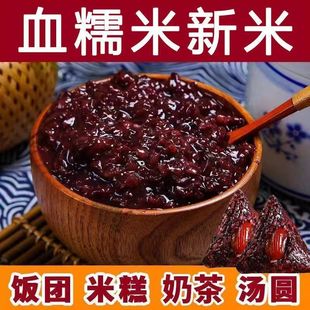 ����ѪŴ������Ŵ���r���Ԯa�؃r���l�s�Z�ּZ������ܛŴ��Ŵ��