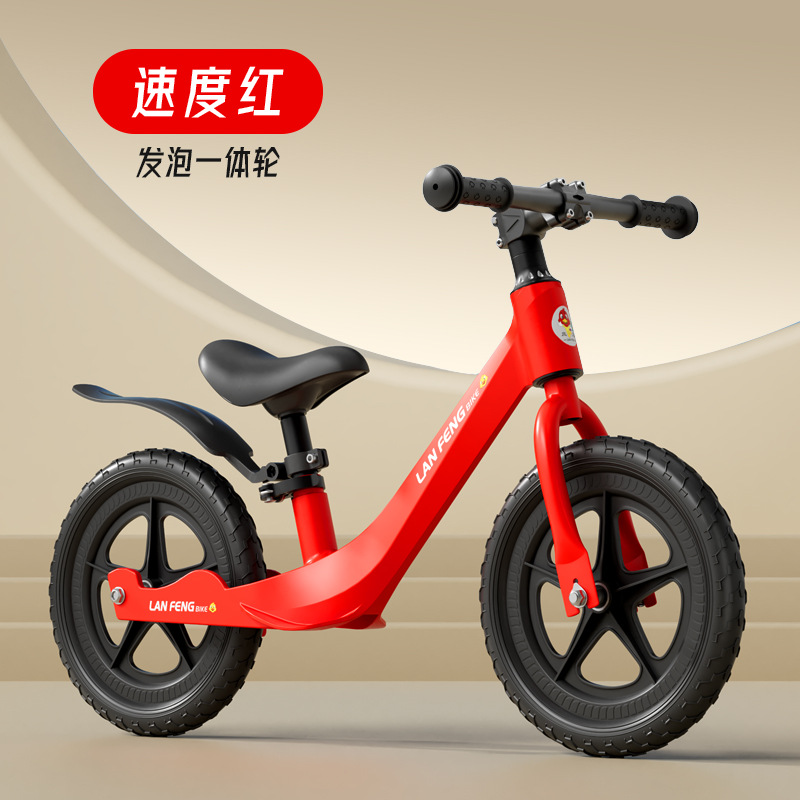 Coche de equilibrio para niños 1-2-3-6 años bicicleta deslizante para bebés 5-8 Sin pedal deslizante bicicleta dos en uno