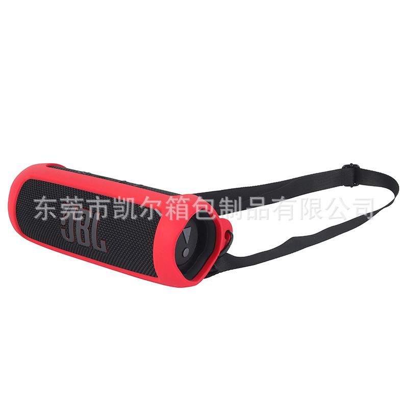 Aplicable a JBL flip6 Altavoz Bluetooth silicona cubierta protectora caleidoscopio 6 generación audio portátil caso bolsa de almacenamiento