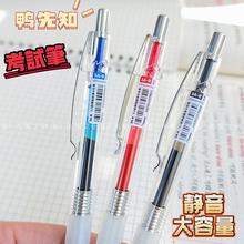 ֪3Aԇˢ}PCS^ڼt{혻ٸoԹPl