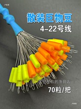 ���δ���̫�ն����z���ﶹɢ�b����̫�ն�����픶����~���M���