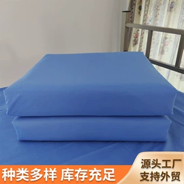 迷彩服;棉花被;其他床垫
