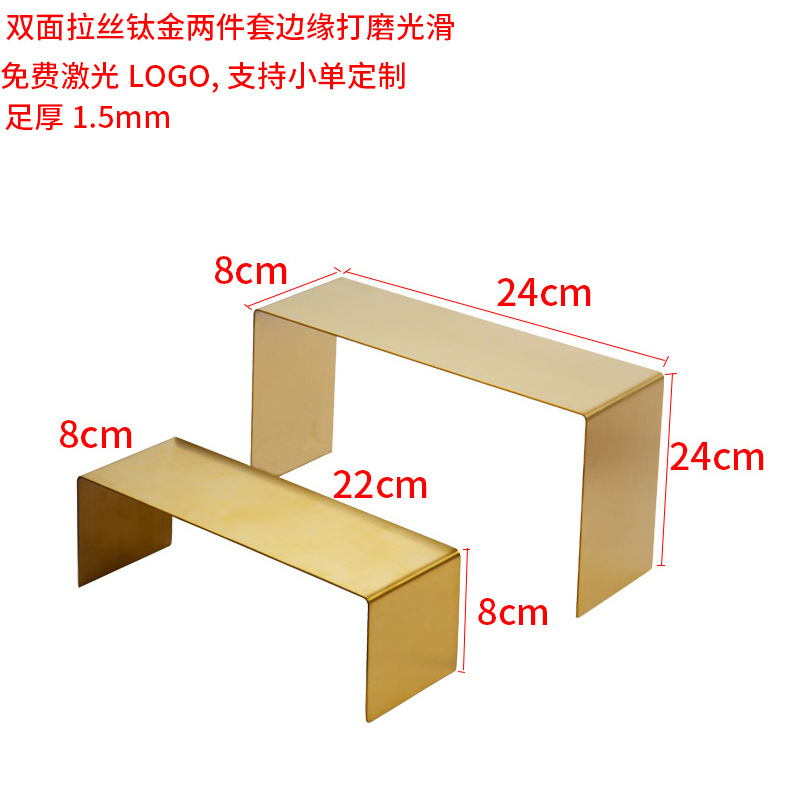 브러시드 티타늄 투피스 세트(중+대형)