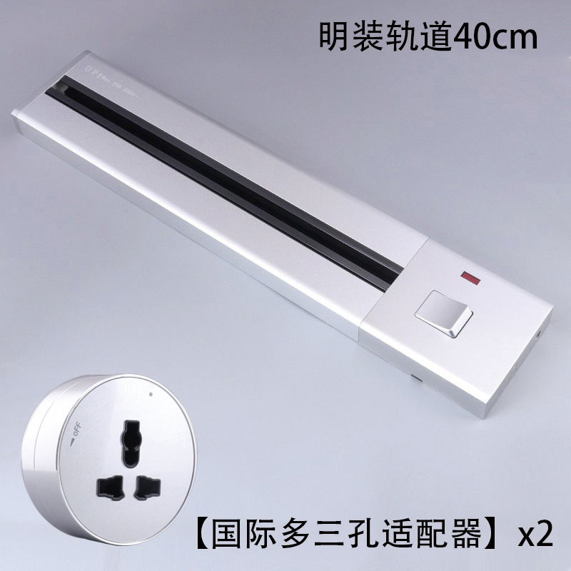 Enchufe ferroviario británico 13a abierto cocina sala de estar carril eléctrico móvil adaptador de Hong Kong y Macao placa de conexión negra image 22