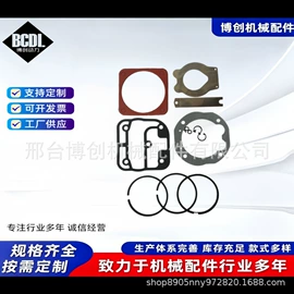 发动机总成;空气压缩机;其他发动系统