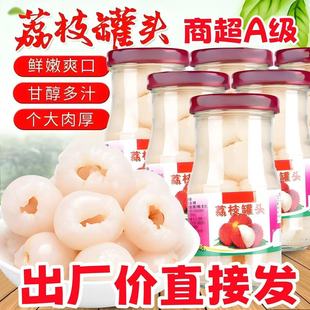 �a�ǹ�֭��֦���^����ƿ�������rˮ��ʳƷ248��������]��ʳƿ�b