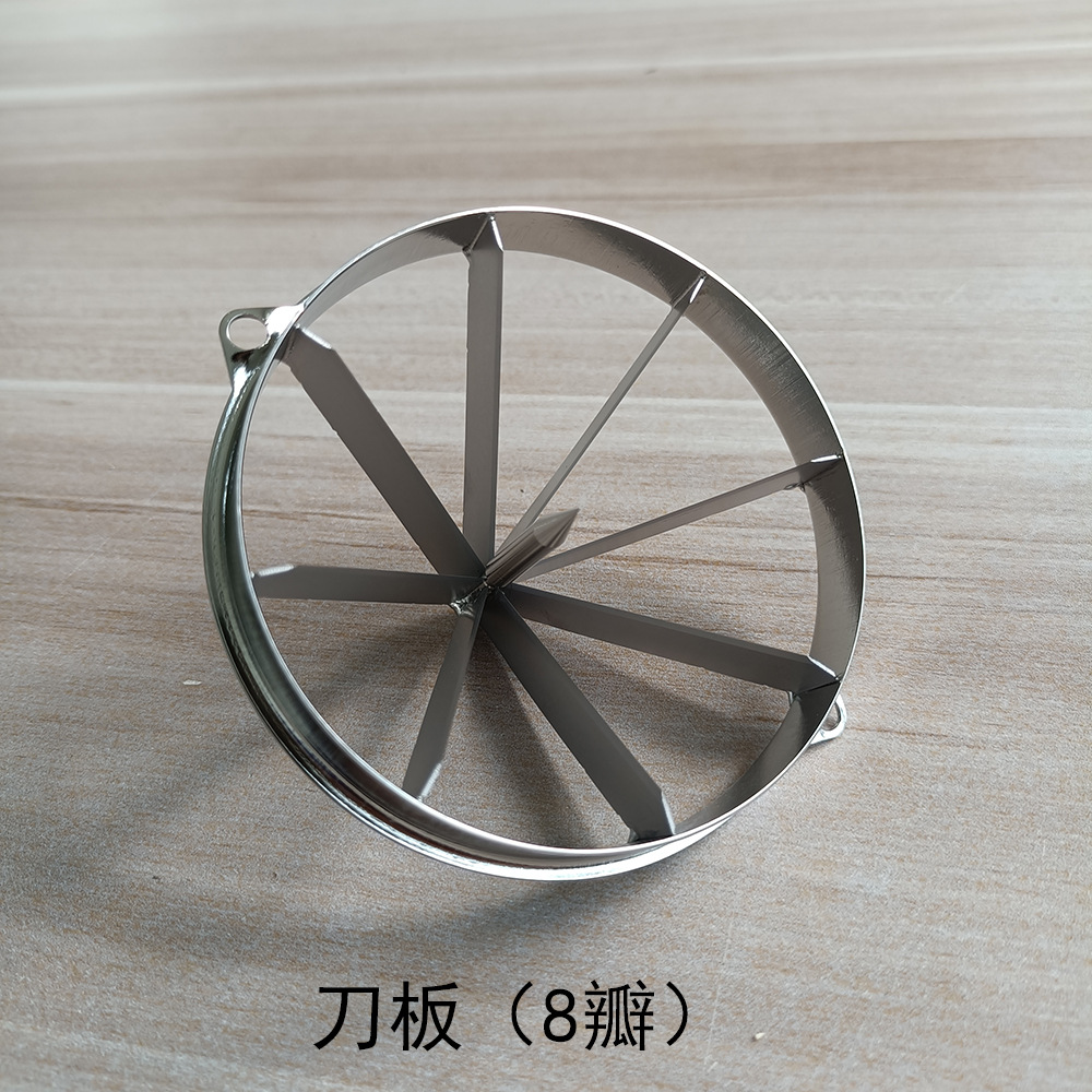 Patata máquina de corte cuchilla papas fritas máquina de corte piezas cuchilla de acero inoxidable máquina de corte accesorios de cabeza de corte