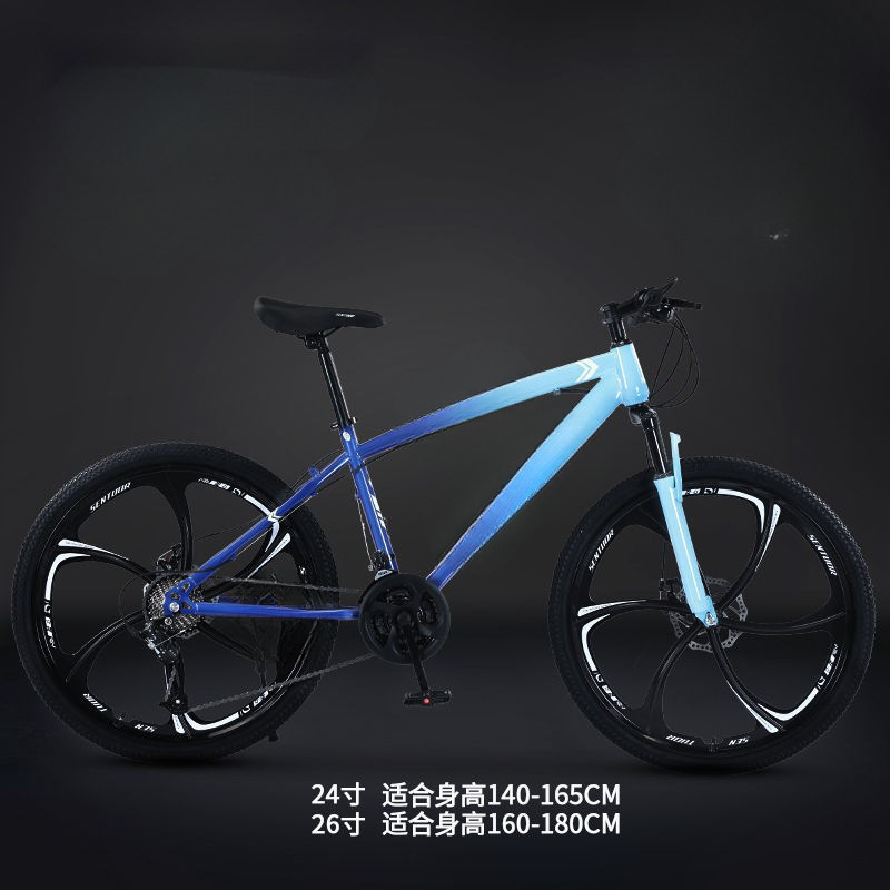 RX9 bicicleta de montaña bicicleta adulto todoterreno hombres y mujeres carretera ligera velocidad variable estudiantes de carreras