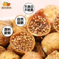 Làm thế nào để hiểu bảng thành phần của Sữa Đậu Nành Năm Bổ Xiyu Meinong? Năm thành phần đen này cụ thể là gì?
