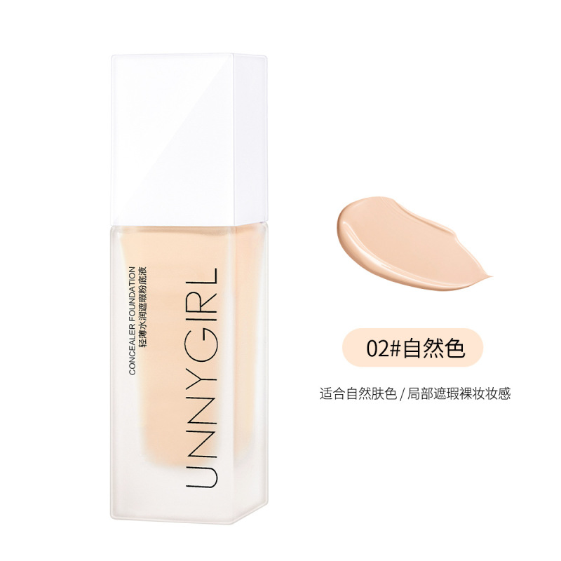 薄くて薄いコンシーラーリキッドファンデーション、長時間メイク落ちしない、メイク持ちが良く、粉がつかない、リキッドBBクリーム、アイソレーションクリーム、スキンケア製品卸売|undefined