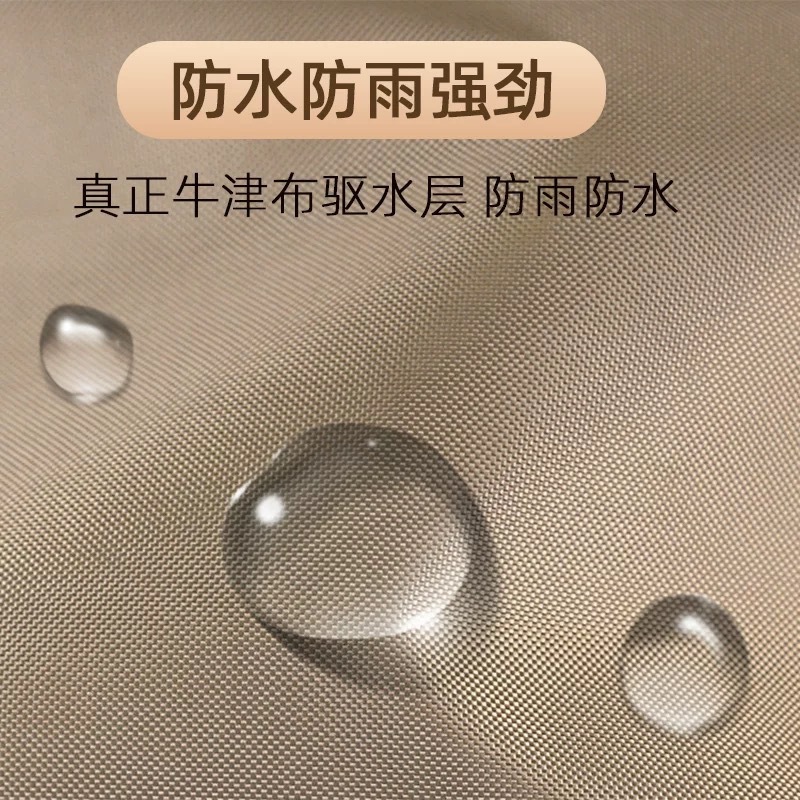 Extra-Thick Car Cover Full Cover 420D Oxford Cloth Weatherproof and Dustproof Car Cover Car Off-Road Suv Four-Season Sun Protection Car Cover