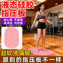 Һ�Bܛ���ܹ��zָ���匍�ĳ����ܴ�ʯ����_�Ȱ�Ħ�|���j��ͨ����