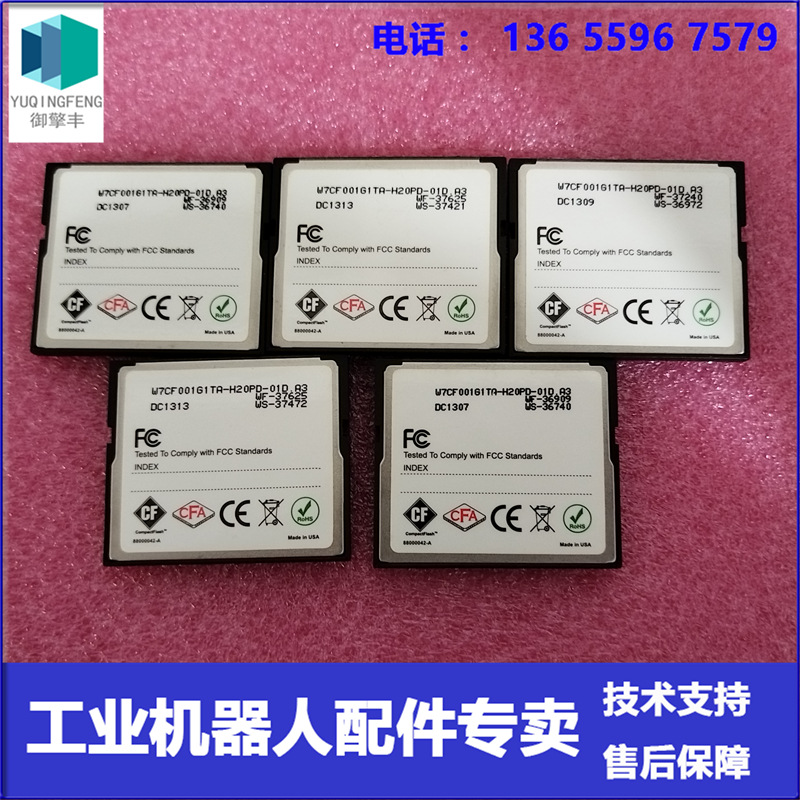 IMG_20240615_155634_副本2