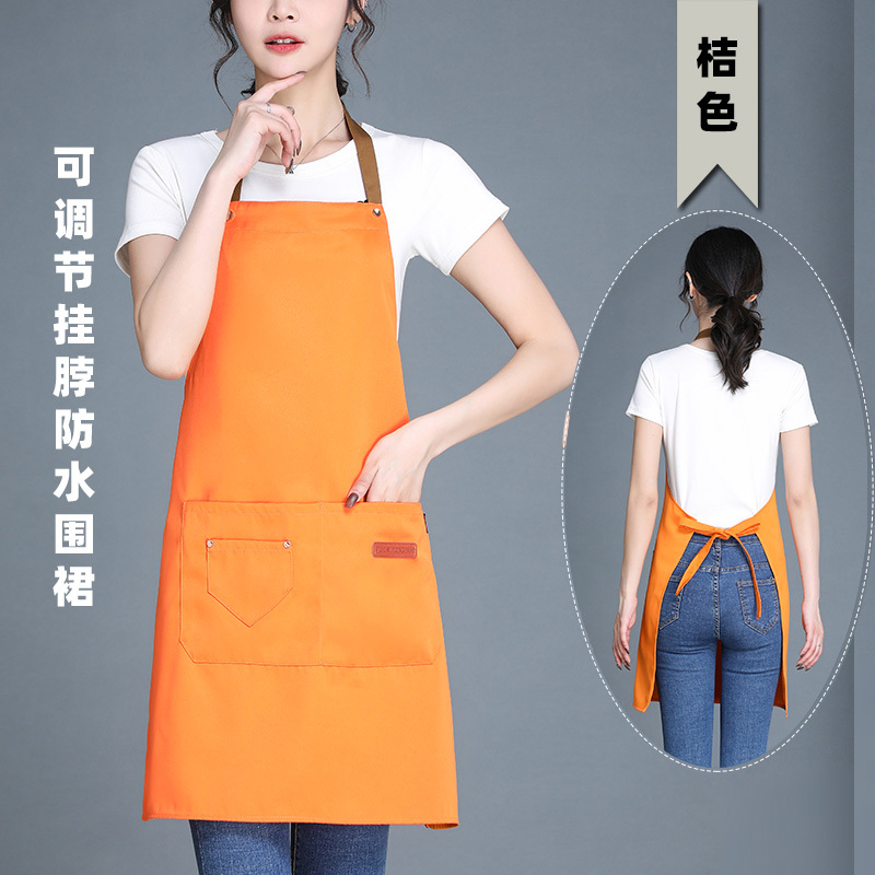 調節可能なエプロンロゴ印字スーパー果物従業員服飲食ミルクティー店作業服防水通気性|undefined