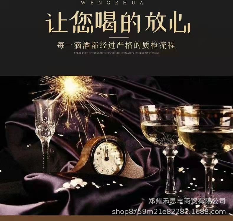 微信图片_20211029142339