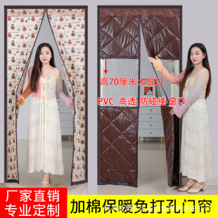 冬季棉门帘防风保暖磁性自吸防寒门帘加厚保温免打孔厚棉大门帘子-阿里巴巴