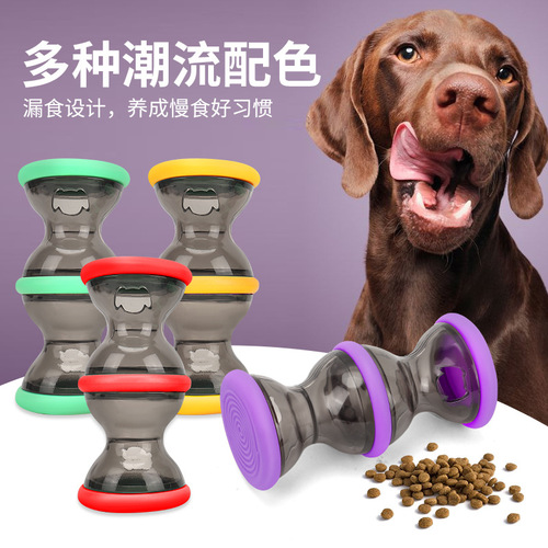 Pet leaked food toys roller dumbbell leaked food toys dog pet training supplies gnawed toys