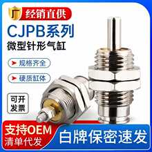 CJPB���΢�͆΄����ݼy�����˨С�͚��6x5*10/15/20/25/30����