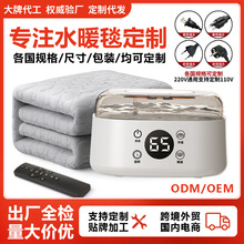 �羳ˮѭ�h�ӟ��p���p�ؼ���ˮů̺ˮ���������ˮů̺�p��ˮů̺