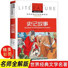 ʷӛ����С�W��˾�R�w�������꼉С�n������x�������꼉���x����