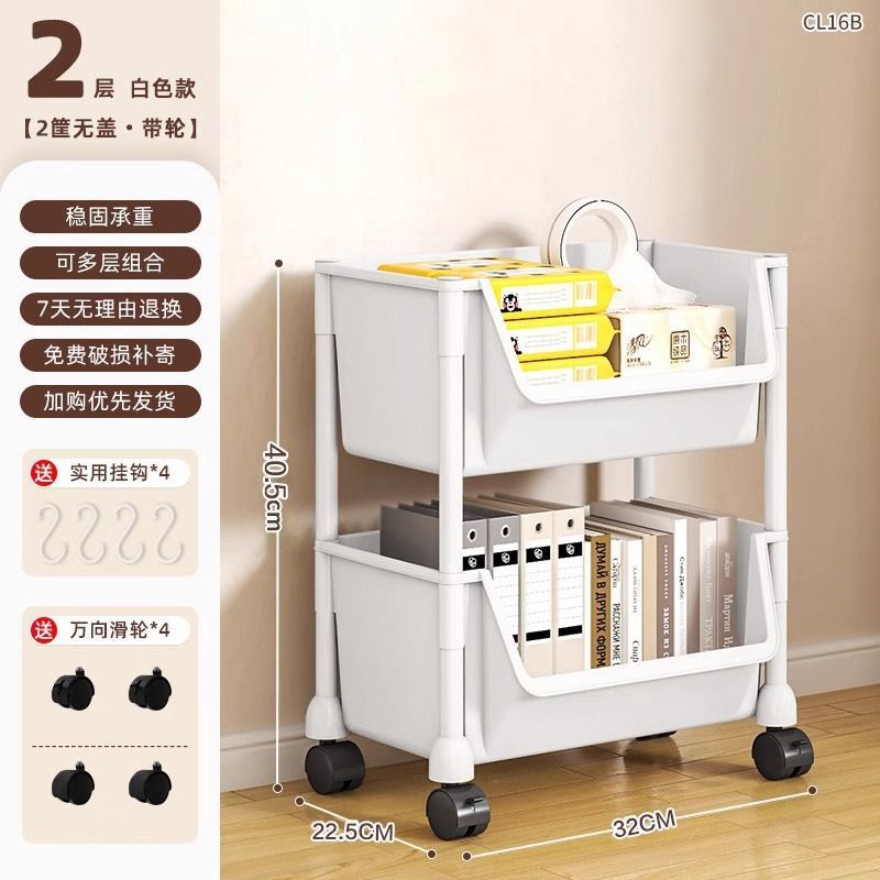 Multilayer Storage Rack, Portable Tabletop Bookshelf, 2–6 Tier Rust-Proof with Wheels